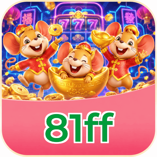 81ff Performance Tests
