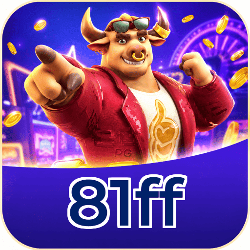 81ff Security