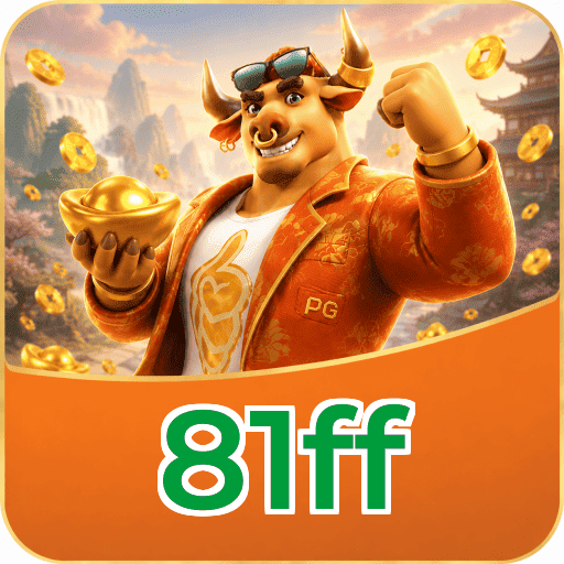 81ff System Requirements