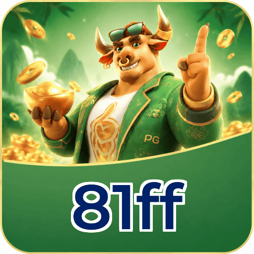 81ff Download Links