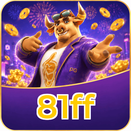 81ff Download Speed