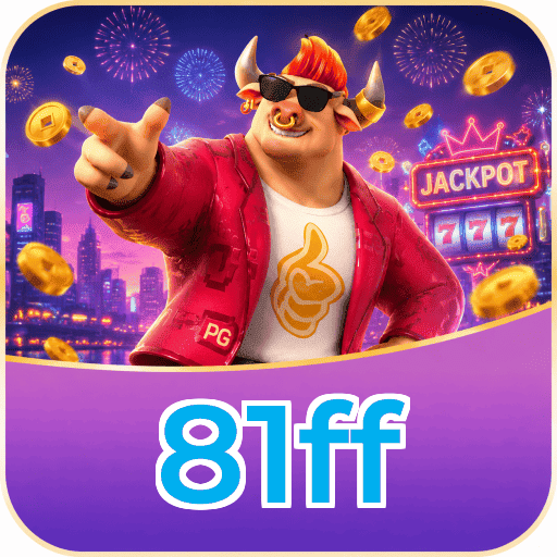 81ff FAQ