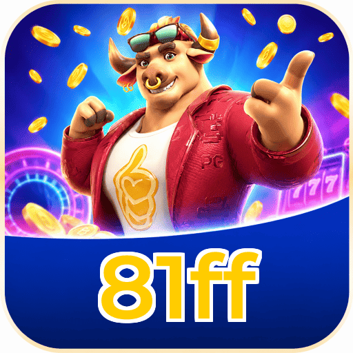 81ff Requirements